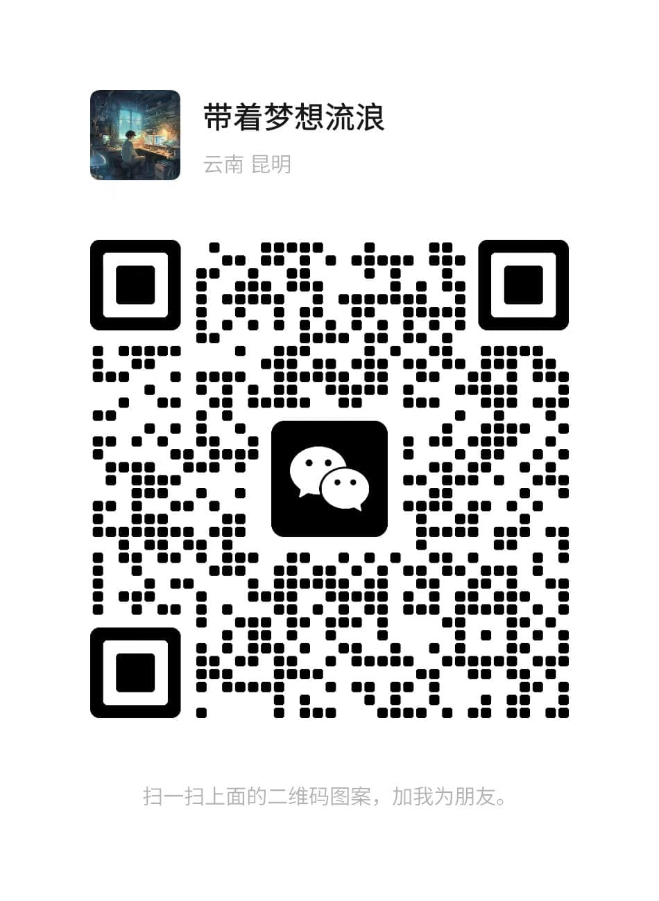 WeChat QR Code
